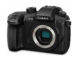 panasonic-lumix-gh5-hybrid-camera-review